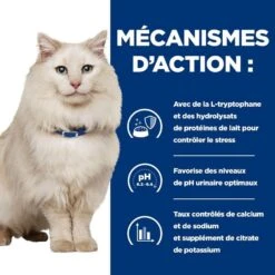 Hill's Prescription Diet Feline C/D Urinary Stress Poisson 3 Kg -Animal Compagnie Fournitures Magasin 52742050348 5 prescription diet chat c d urinary stress croquettes poisson